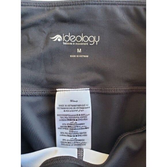 Women's Leggings Medium Low Rise Black Floral Mesh Inset Joggers M NWOT - Picture 6 of 7